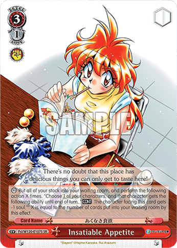 Fsl/W120-E107S - Insatiable Appetite (SR)