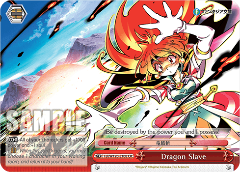 Fsl/W120-E108 - Dragon Slave (CR)