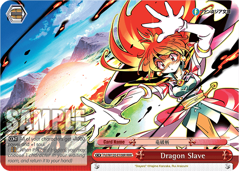 Fsl/W120-E108R - Dragon Slave (RRR)