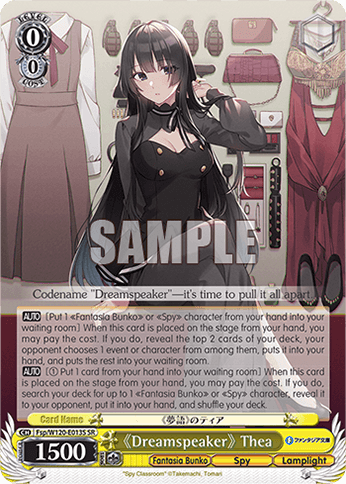 Fsp/W120-E013S - 《Dreamspeaker》 Thea (SR)