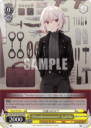 Fsp/W120-E014S - 《Pandemonium》 Sybilla (SR)