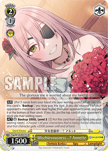 Fsp/W120-E017S - Mischievousness...? Annette (SR)