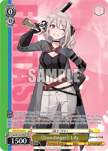 Fsp/W120-PE02 - 《Gunslinger》 Lily (PR)