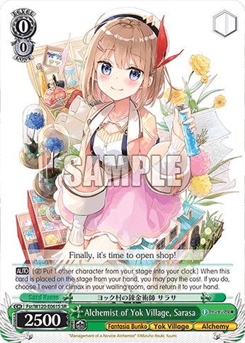 Fsr/W120-E061S - Alchemist of Yok Village, Sarasa (SR)