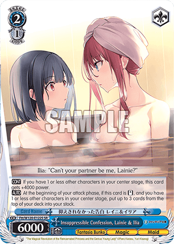 Ftt/W120-E122S - Insuppressible Confession, Lainie & Ilia (SR)