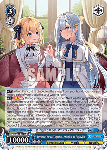 Ftt/W120-E124S - Dreams Chased Together, Anisphia & Euphyllia (SR)