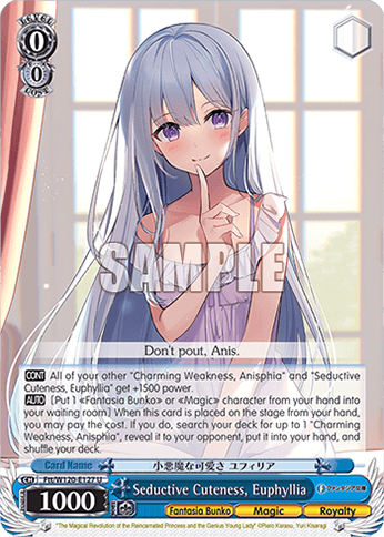 Ftt/W120-E127 - Seductive Cuteness, Euphyllia (U)