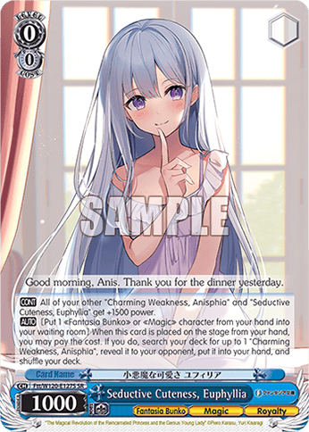 Ftt/W120-E127S - Seductive Cuteness, Euphyllia (SR)