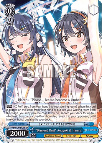 Fvd/W120-E128S - "Diamond Dust" Awayuki & Hareru (SR)