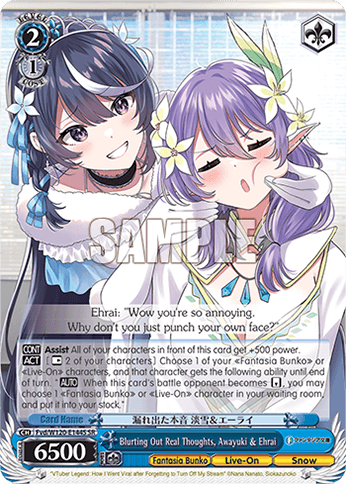 Fvd/W120-E144S - Blurting Out Real Thoughts, Awayuki & Ehrai (SR)