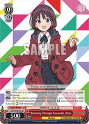 SE48 - Girls Band Cry