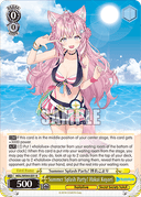 WE44 - hololive production Summer Collection