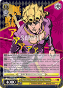 S66 - JoJo's Bizarre Adventure: Golden Wind