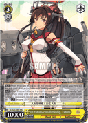 S25 - KanColle
