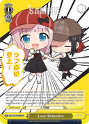 S79 - Kaguya-sama: Love is War