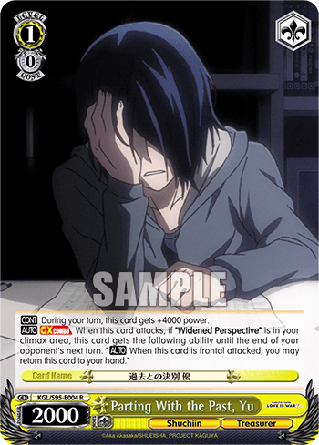KGL/S95-E004 - Parting With the Past, Yu (R)