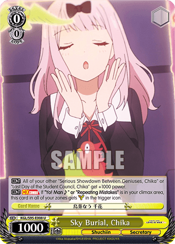 KGL/S95-E008 - Sky Burial, Chika (U)