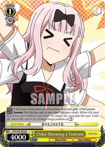 KGL/S95-E018 - Chika Throwing a Tantrum (C)