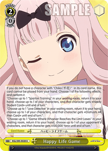 KGL/S95-E020 - Happy Life Game (U)