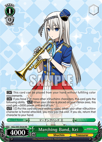 KGL/S95-E026 - Marching Band, Kei (RR)