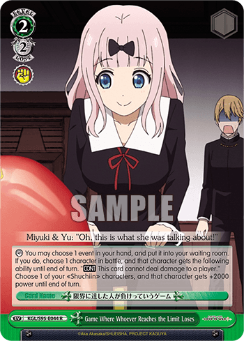 KGL/S95-E044 - Game Where Whoever Reaches the Limit Loses (R)