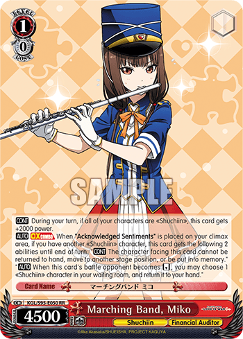 KGL/S95-E050 - Marching Band, Miko (RR)