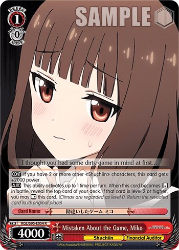 KGL/S95-E054 - Mistaken About the Game, Miko (R)