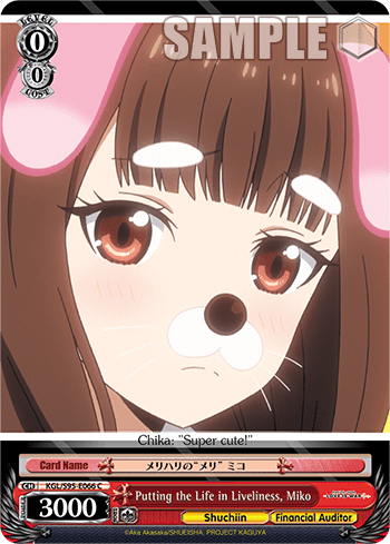 KGL/S95-E066 - Putting the Life in Liveliness, Miko (C)