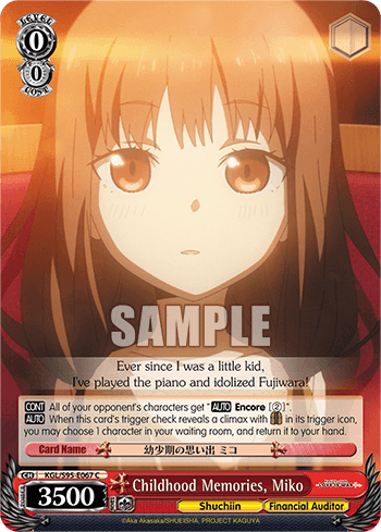 KGL/S95-E067 - Childhood Memories, Miko (C)