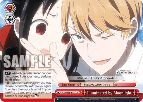 KGL/S95-E073 - Illuminated by Moonlight (CC)