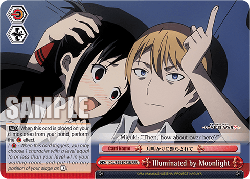 KGL/S95-E073R - Illuminated by Moonlight (RRR)