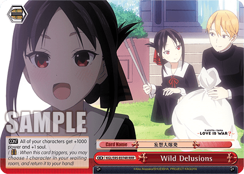 KGL/S95-E074R - Wild Delusions (RRR)