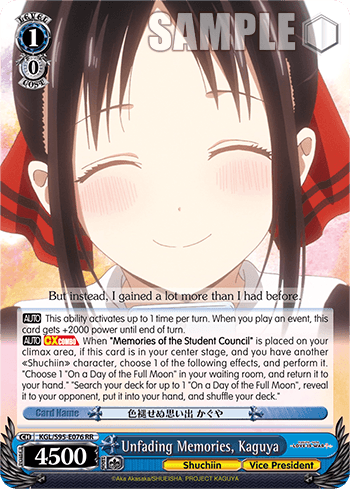 KGL/S95-E076 - Unfading Memories, Kaguya (RR)