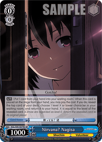 KGL/S95-E079S - Nirvana? Nagisa (SR)