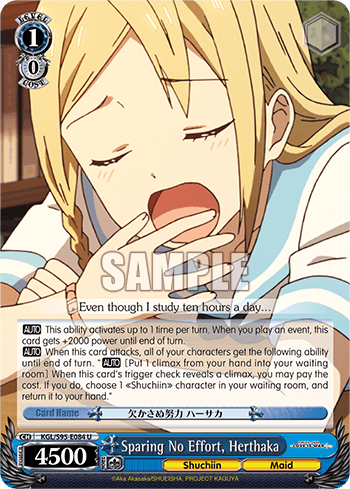 KGL/S95-E084 - Sparing No Effort, Herthaka (U)