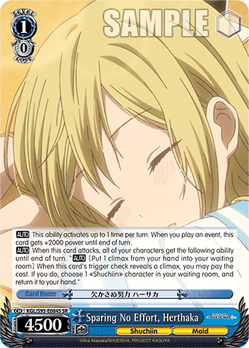 KGL/S95-E084S - Sparing No Effort, Herthaka (SR)