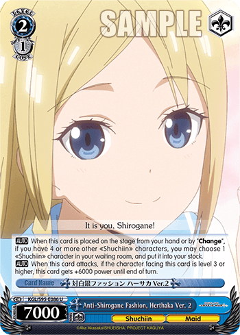 KGL/S95-E086 - Anti-Shirogane Fashion, Herthaka Ver. 2 (U)