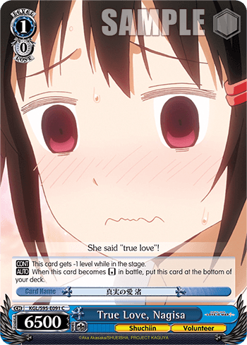 KGL/S95-E091 - True Love, Nagisa (C)
