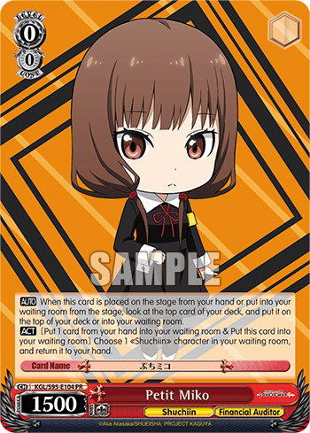 KGL/S95-E104 - Petit Miko (PR)