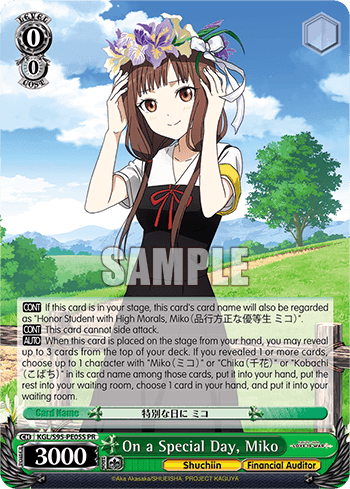 KGL/S95-PE05S - On a Special Day, Miko (PR)