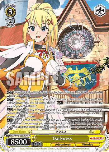 KS/W75-E002SP - Darkness (SP)