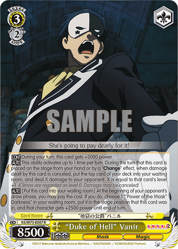 KS/W75-E007 - “Duke of Hell” Vanir (R)