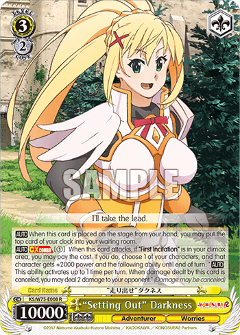 KS/W75-E008 - “Setting Out” Darkness (R)