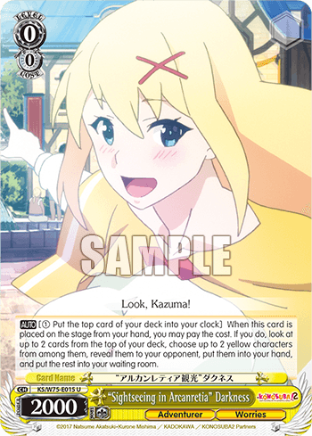 KS/W75-E015 - “Sightseeing in Arcanretia” Darkness (U)