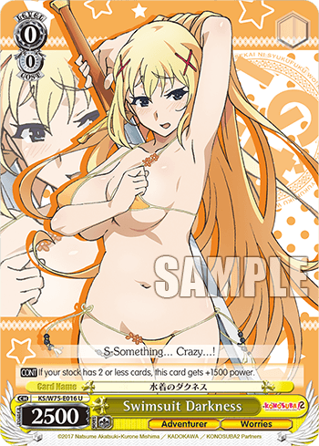 KS/W75-E016 - Swimsuit Darkness (U)