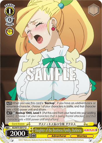 KS/W75-E017 - Daughter of the Dustiness Family, Darkness (U)