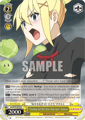 KS/W75-E018 - “Standing Tall With Arms Wide Open” Darkness (U)