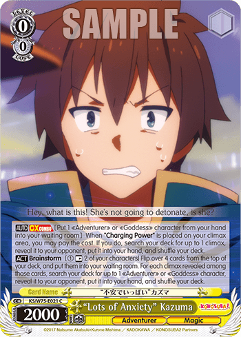 KS/W75-E021 - “Lots of Anxiety” Kazuma (C)