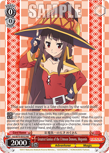 KS/W75-E032 - Greatest Genius of the Crimson Demons, Megumin (RR)