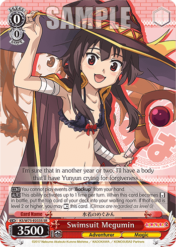 KS/W75-E033S - Swimsuit Megumin (SR)